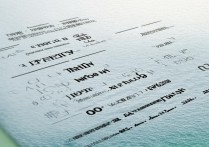 福建省专科学校排名公办有哪些？福建省公办专科学校排名