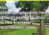 录取实行级差分的大学有哪些？级差分对录取有什么影响？