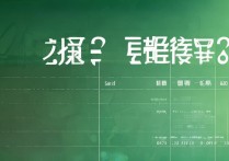 河南师范大学录取分数线是多少，河南考生多少分能上？