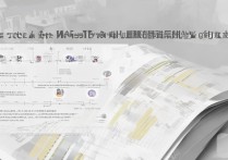 江苏师范大学录取规则是什么，录取分数线多少