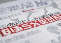 宁夏大学录取最高分是多少，历年最高分多少分？