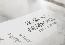 安徽大学广东录取分是多少，最低投档线是多少？