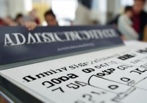 大学民族班录取时间是什么时候，2026年录取结果什么时候出