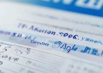 今年新野三高招生分数线是多少，新野三高录取分数线2026最新公布