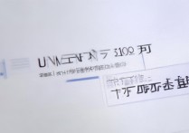 大学录取情况怎么查？大学录取结果查询入口在哪里