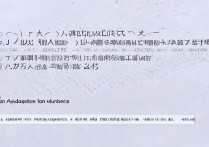 济南大学录取人数是多少？济南大学历年录取人数查询