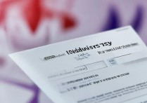 集美大学官网录取查询入口在哪？集美大学高考录取结果怎么查