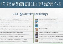 山东审计专科学校排名如何，山东有哪些审计专科学院？