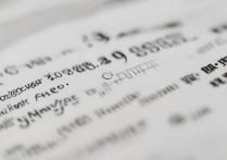 中大大学录取最低排位是多少，多少名能上中山大学