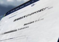 长春大学2017录取查询入口在哪？录取结果怎么查