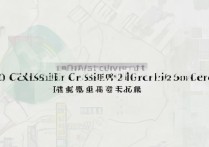 成都大学硕士录取分是多少？2026 年成都大学硕士研究生录取分数线