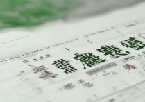 延边大学录取分数线是多少？延边大学历年录取分数线查询