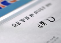 河南师范大学地方专项计划分数线是多少？历年趋势及报考建议分析？