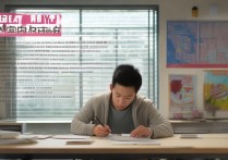 上海纽约大学国际录取难吗？上海纽约大学国际录取要求及流程