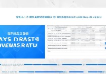 南昌大学录取公式是什么？2026 南昌大学录取分数线及位次查询