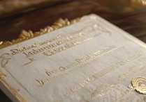 美术大学录取证书是什么？美术大学录取证书查询入口在哪里？