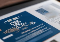 西安金融职业学院录取分数线是多少？2024年最新分数线及报考指南出炉！