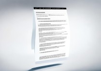 沈阳大学录取花名册在哪里查询？官方录取名单怎么查？