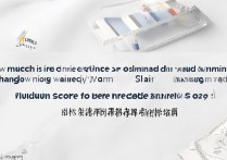 山东大学理科录取线是多少？2026最低多少分能上