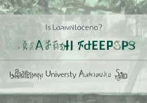 辽宁大学录取吗？辽宁大学录取分数线是多少