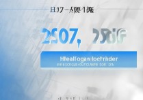 2017年黑龙江省中考分数线多少？最新中考分数线查询！