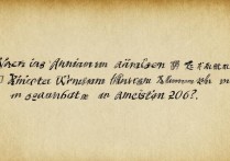 湘潭大学湖南录取分数线是多少，2026年最低分多少能上？
