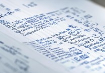 西安大专专科学校排名榜？西安专科学校排名榜最新名单