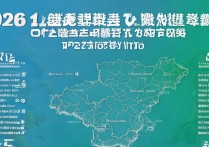 2026 年辽宁 300 分能上几本？2026 辽宁高考 300 分能报什么大学？