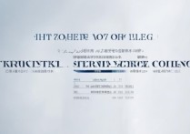 滁州城市职业学院2017分数线是多少，最低多少分能上？