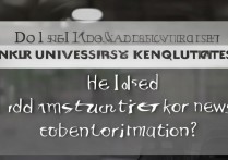 大学录取需要准考证吗，新生报到需要准考证吗？