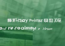 新疆大学多少分能考上？/新疆大学录取分数线查询