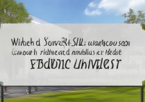 432分能录取什么大学，432分能上公办大学吗