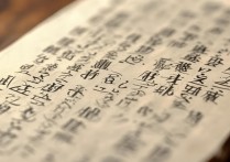 长乐三中分数线是多少？录取分数线大概多少分？