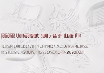 江汉大学录取计划有哪些？2026年招生名额是多少