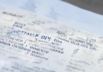 浙江专科学校排名及分数线2016是多少，最低多少分能上？