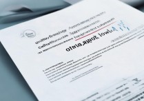 大学新生录取证明怎么开？大学新生录取证明开具流程及模板下载