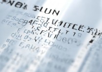 武汉公立专科学校排名有哪些？湖北武汉公办专科分数线多少