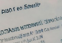 青岛大学2016拟录取名单公布，如何查询录取结果及最新动态？