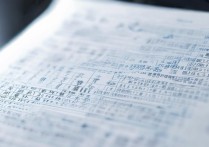 河南一本大学录取分数线是多少，河南一本大学多少分能上？