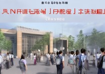 济南职业学院管理怎么样，济南职业学院管理严吗