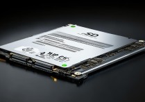 ssd固态硬盘4k对齐