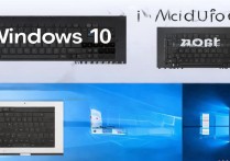 如何激活win10系统