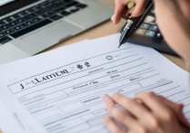 吉林大学录取测准不准，高考多少分能上吉林大学