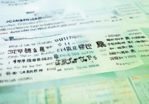 成中医大学录取分数线是多少，多少分能考上成中医