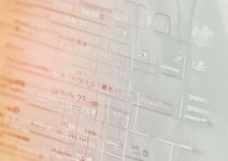 温州大学录取分多少？2026 温州大学录取分数线是多少