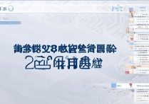 长江大学招生录取分数线是多少？长江大学2026录取线查询