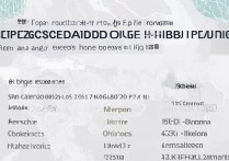 湖北专科学校排名前十是哪些？湖北一共有多少所专科？