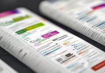 本科职业学院目录有哪些？最新本科职业院校名单大全