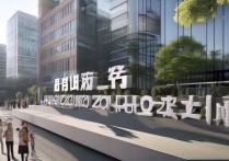 杭州定向职业学院是公办的吗，杭州定向职业学院毕业包分配吗