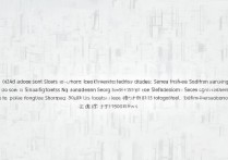 南昌大学在河南录取分数线是多少？2026招生计划及位次排名